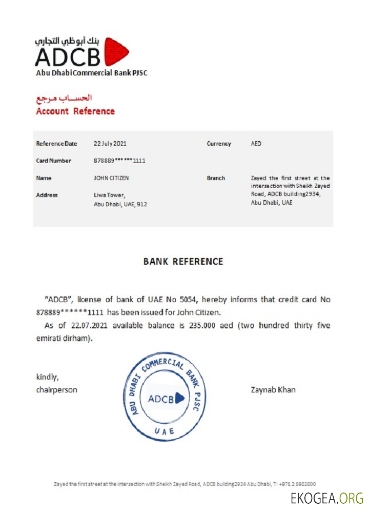 UAE , ADCB , référence template UAE , ADCB , référence template